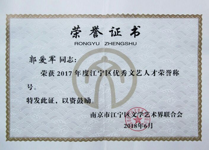 �s�u�C��
